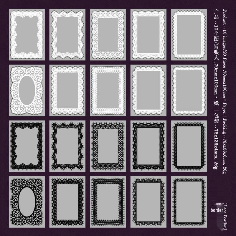 

Yan Ji PET Sticker Pack: Lace Adventure Series - 20 Vintage Border Journal Stickers in 5 Styles.