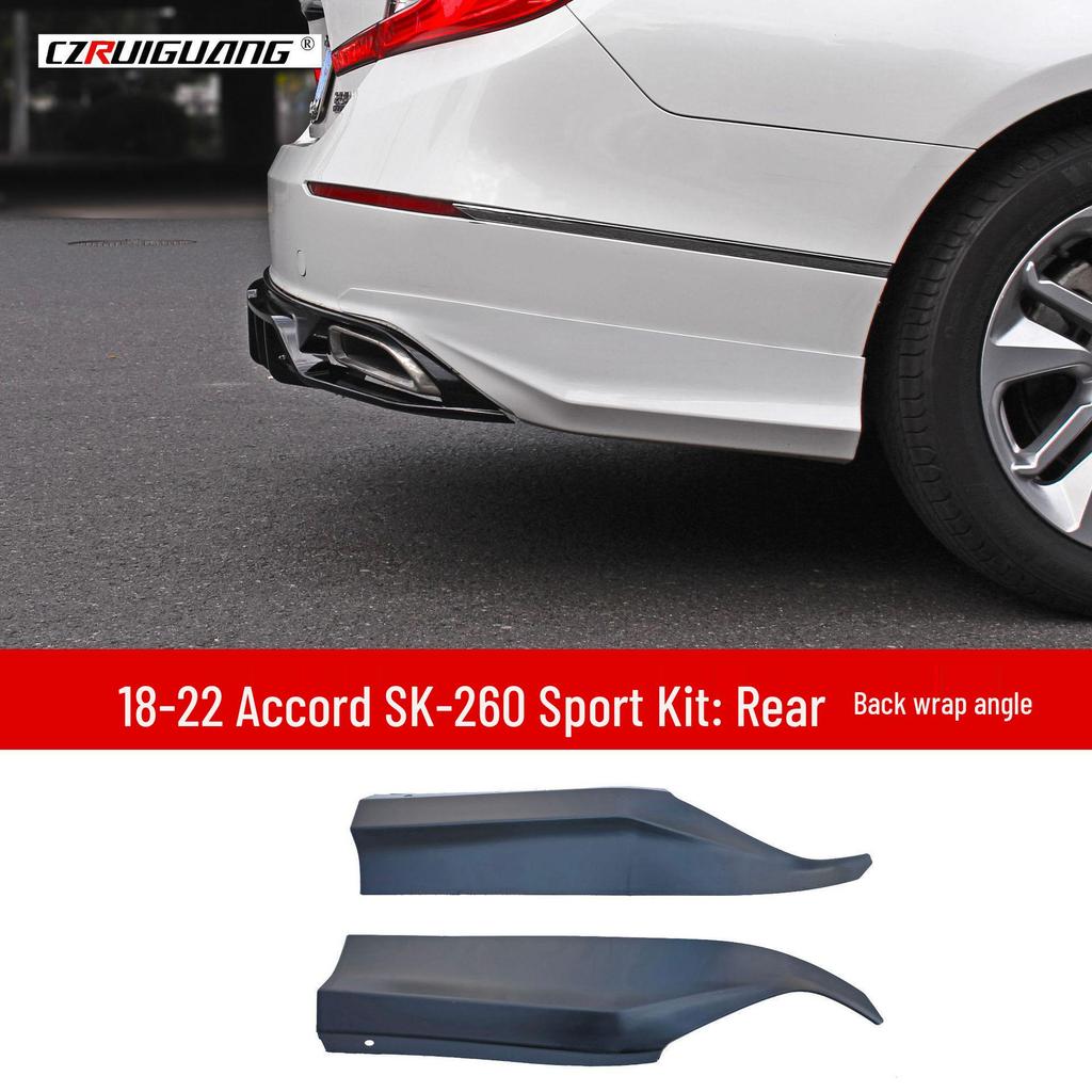 18-21 Accord Inspire SK-260 Kit: Front Lip, Rear Spoiler, Side Skirts, Rear Diffuser.