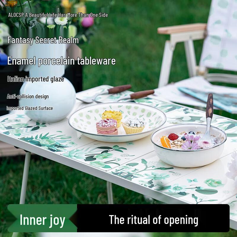 Alocs Fantasy Realm Outdoor Enamel Dinnerware Set