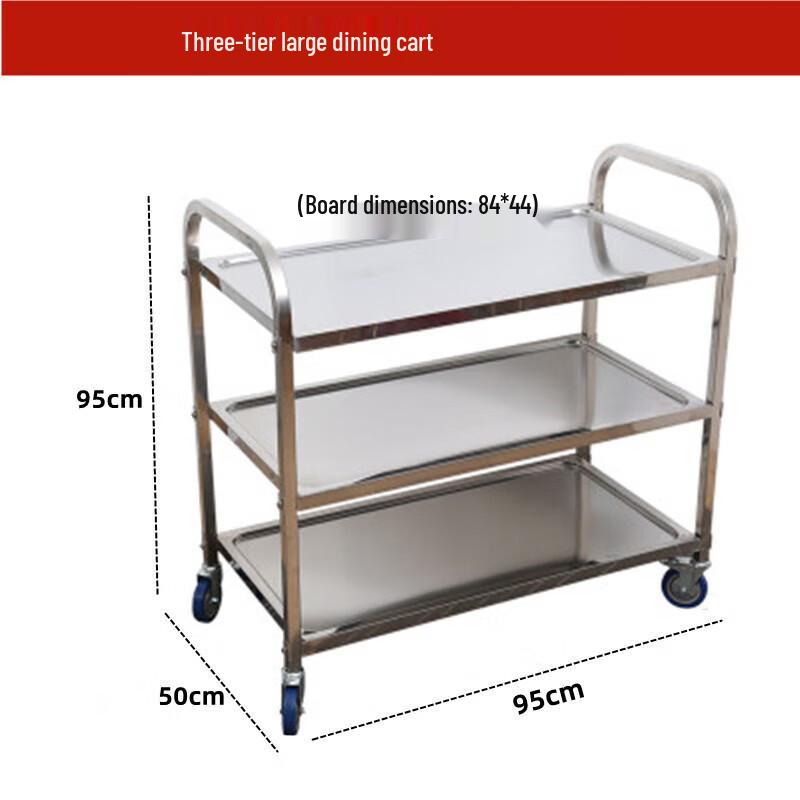Stainless Steel Multi-functional Serving Cart