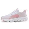 Fashion Key Height Increase Height Vip Luxury Brand Sneakers Flats Skate Shoes Woman Exercise Sports Newest Branded Welcome Deal