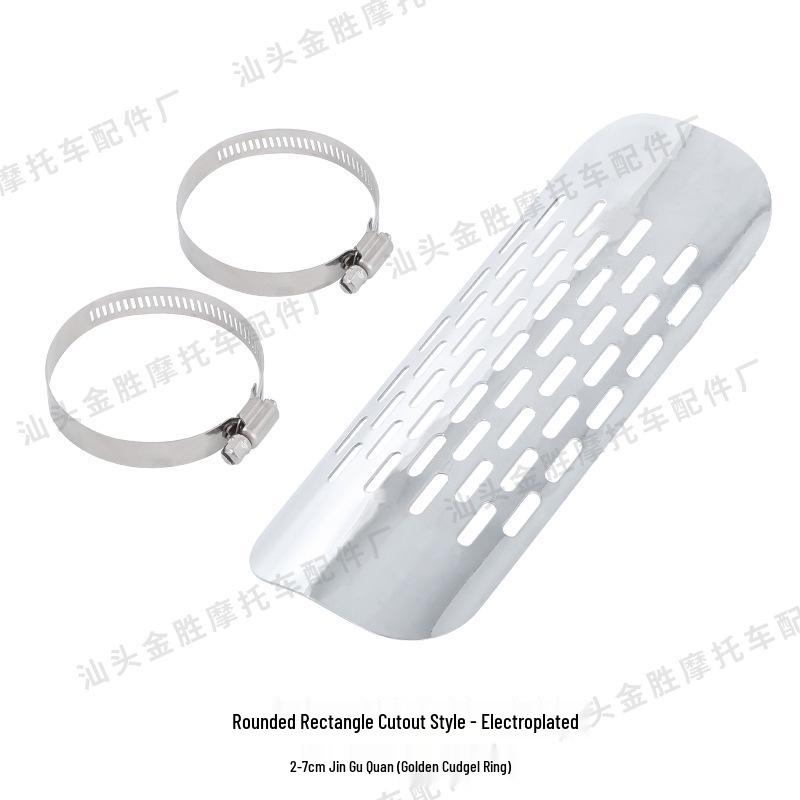 

Retro Anti-Scald Exhaust Heat Shield for Huanglong Harley Cruiser