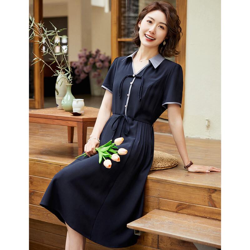 Pasite Women's New Chinese Style A-Line Summer Dress