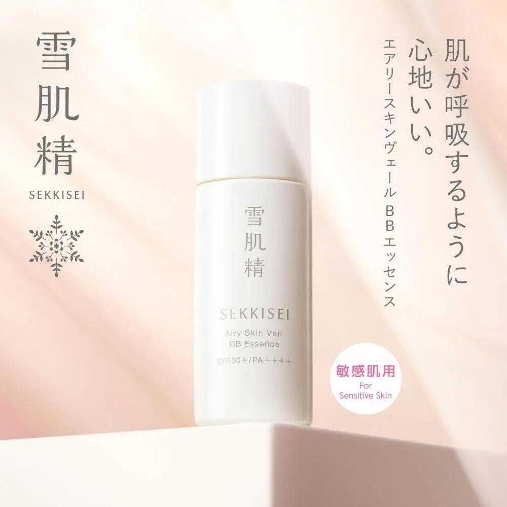 Kose Sekkisei Wellness Airy Skin Veil BB Essence 01 30ml