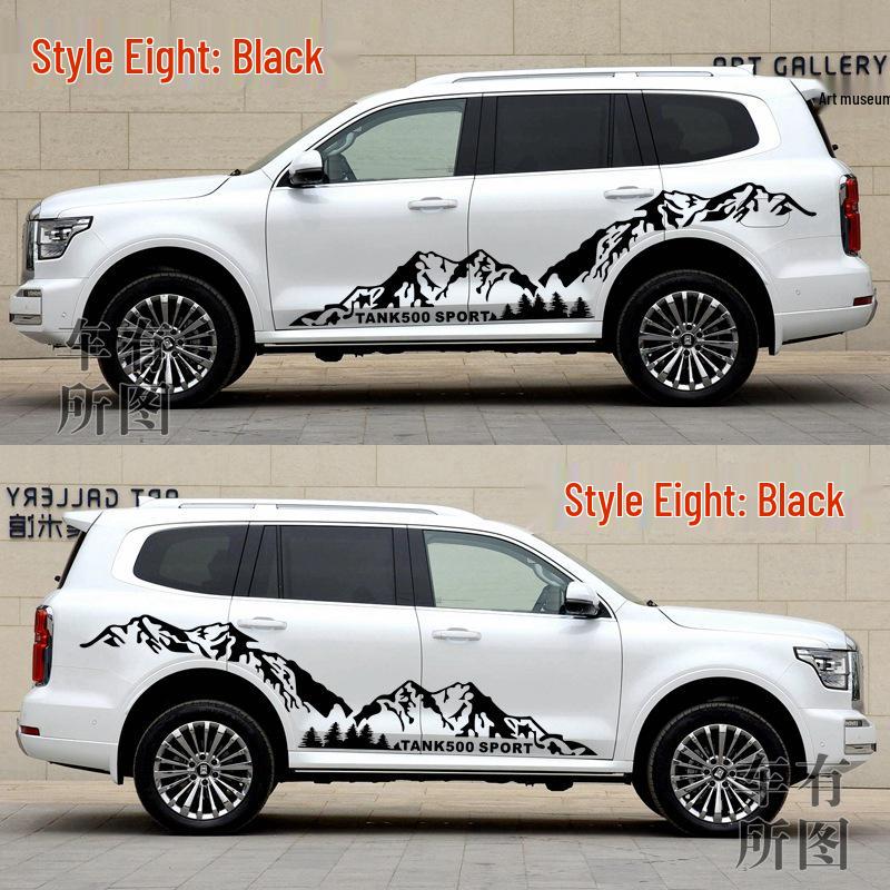 Wey Tank 500 & 300 Car Body Stripes & Decals for Modification
