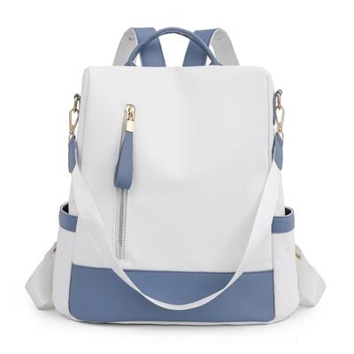Anti-theft Backpack Women's New Fashion Korean Version Trendy Oxford Cloth Canvas Women's Backpack Travel Schoolbag