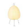 Tloszu Isamu Noguchi Japanese Rice Paper Lamp for Living Nordic Postmodern Bedside Decorative Table Lamp Rust-Style Room, Bedroom, Hotel, (28x47cm)