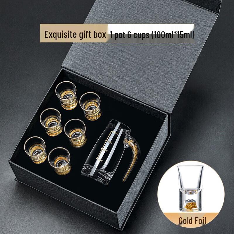 Rolandor GS130G Gold Foil Crystal Baijiu Decanter and Glass Set