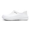 Professional Chef Shoes Non-slip, Waterproof and Oil-proof Kitchen Lightweight Men's Back Kitchen Work Special Soft Sole EVA Nurse White Shoes