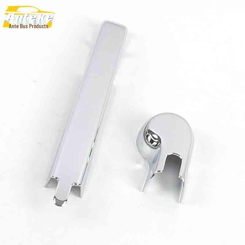 

Zhonghua V3 Rear Wiper Electroplated Trim Cover
