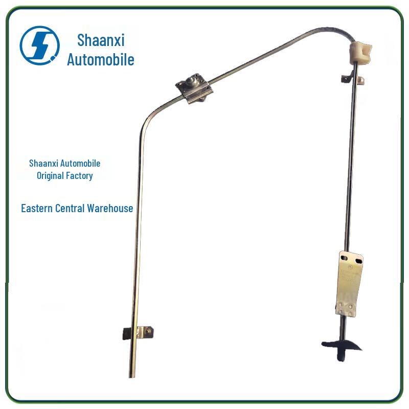 Стеклоподъемник в сборе для SHACMAN SX2153/SX2150/SX2190