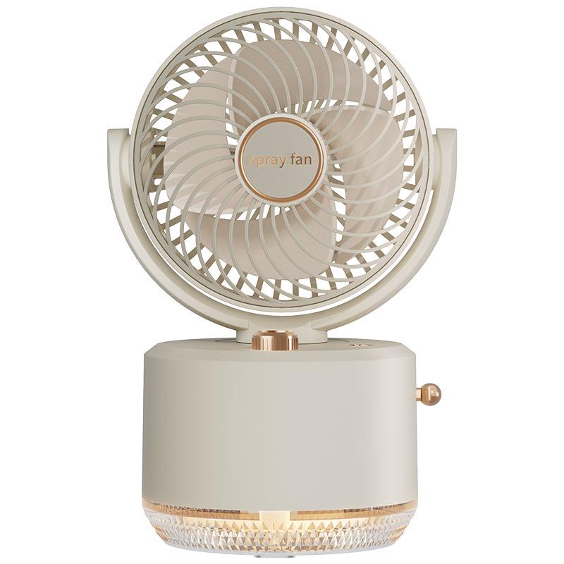 Portable Desktop Spray Fan with Humidification - Ideal for Office, Dorm, or Gift