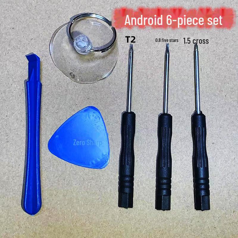 Multi-Tool Screwdriver Set for Phone Repair: Battery, Screen, Case Removal for Apple & Android Devices