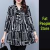 2024 Spring/Summer Chic Chiffon Shirt - Plus Size, Loose Fit, Three-Quarter Sleeves for Middle-Aged Women