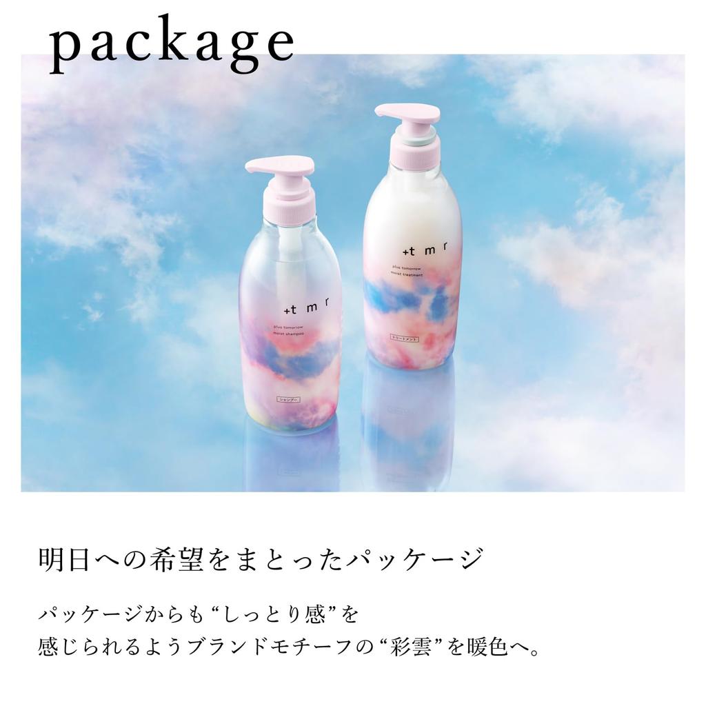 Plus Tomorrow Set Protein Hair Care Damage Conditioner +tmr Shampoo, Treatment, Serum, 3-Piece (Bottle) [Moist]