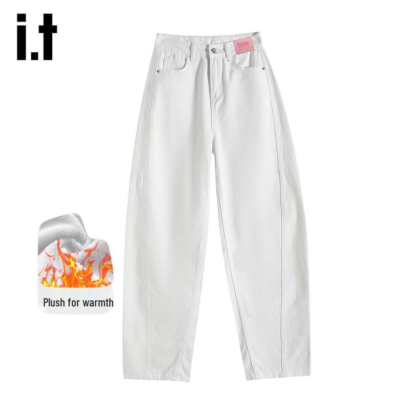 Женские зимние джинсы Izzueit с флисовой подкладкой, с высокой талией и широкими штанинами XL