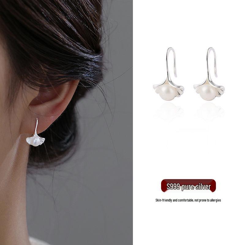 Korean Style Ginkgo Leaf Pearl Dangle Earrings for Women - Elegant and Sweet Short Stud Design