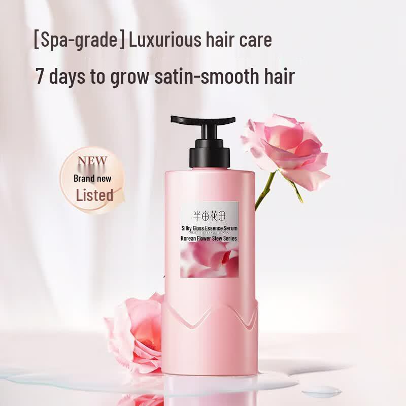 Little Dream Garden Smoothing & Brightening Hair Essence