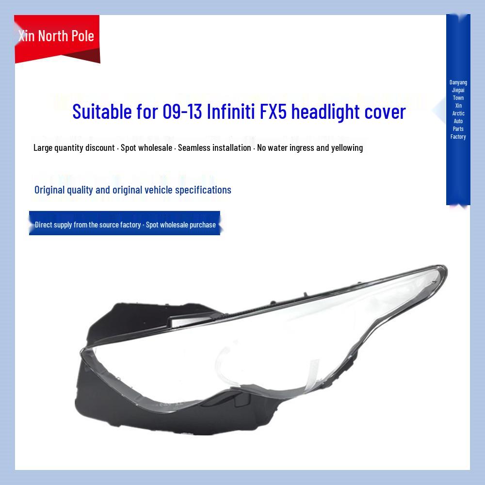 Fits 09-13 Infiniti FX35 Headlight Lens Cover