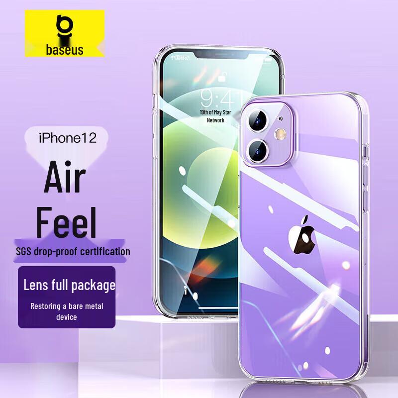 Baseus Transparent Anti-Drop Soft TPU Phone Case for iPhone
