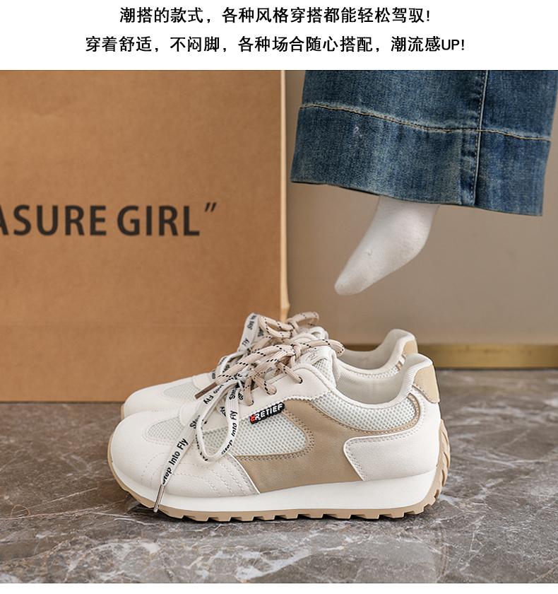 Spring and summer girls' double net Forrest Gump shoes, sports shoes, moral training shoes