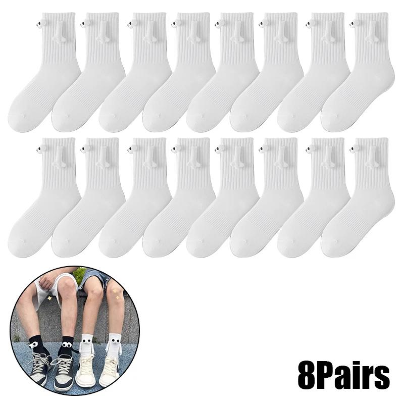 Anniversary Gift Magnetic Holding Hands Socks Funny Couples Novelty Socks for Women Men Teens Friends Birthday Present