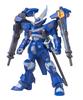 BANDAI SPIRITS HG Mobile Suit Gundam SEED Cigo Deep Arms 1/144 Scale Pre-Colored Plastic Model
