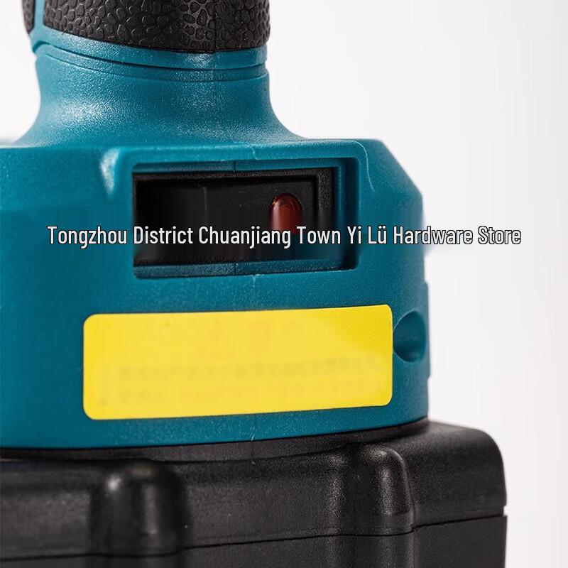 Cordless Pipe Hot Melt Welding Machine CN plug (adapter included)