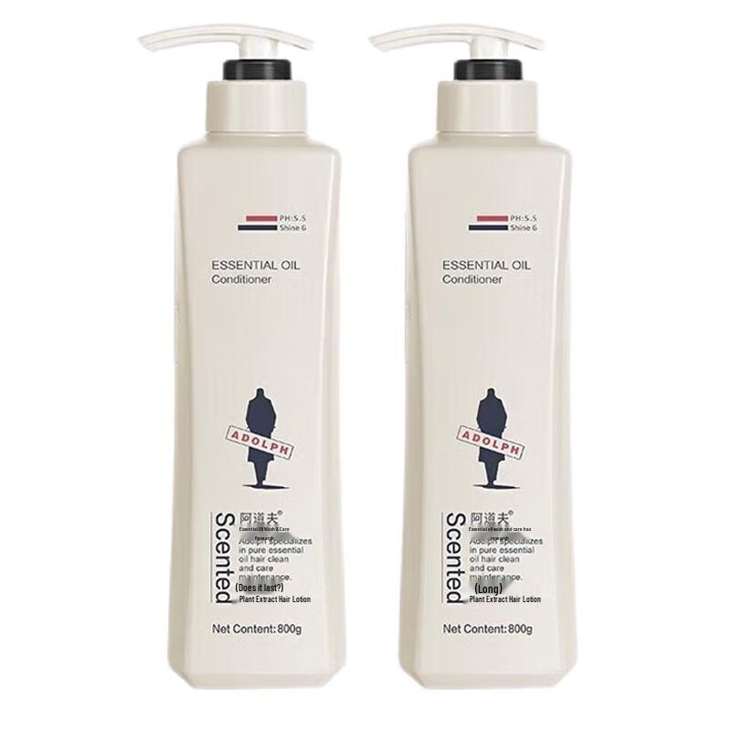 

ADOLPH Plant Essence Hair Conditioner Lotion