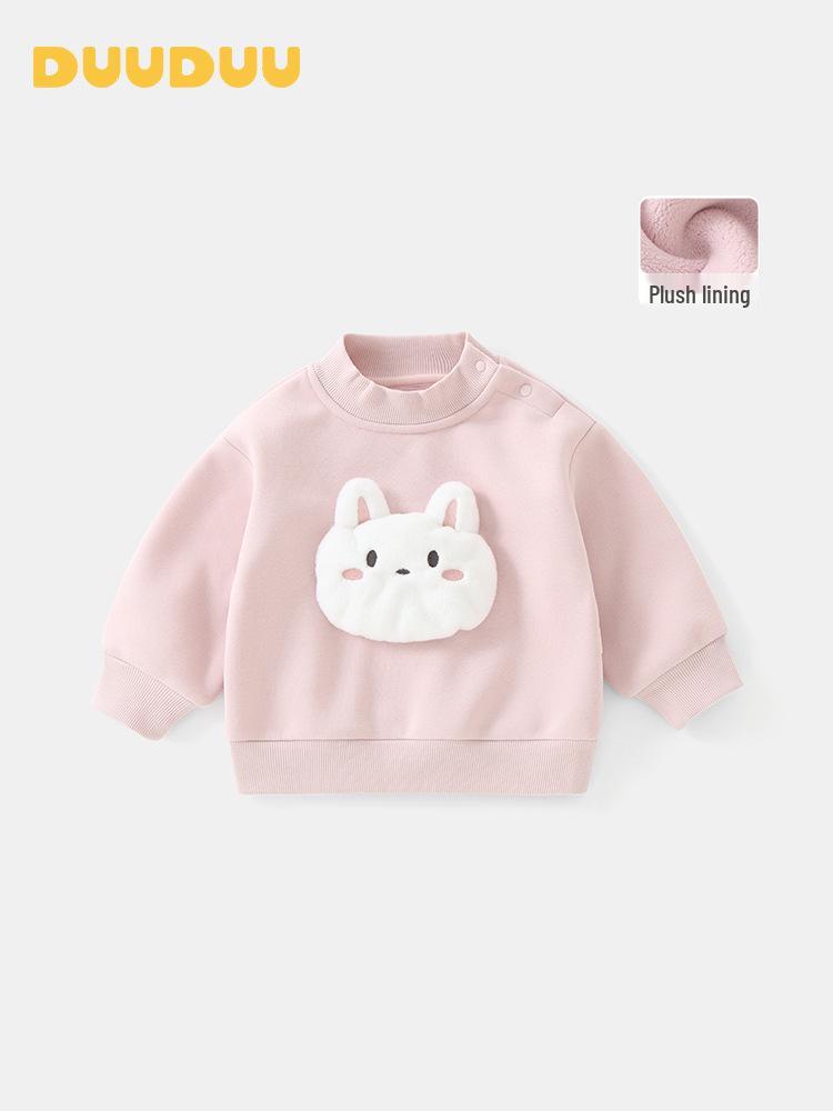 DUUDUU Kids' Fleece-Lined Hoodie: 2025 Autumn/Winter Korean Style for Girls and Boys.