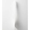 Yamazaki Silicone Beater White W8 D2.5 H31cm 1503
