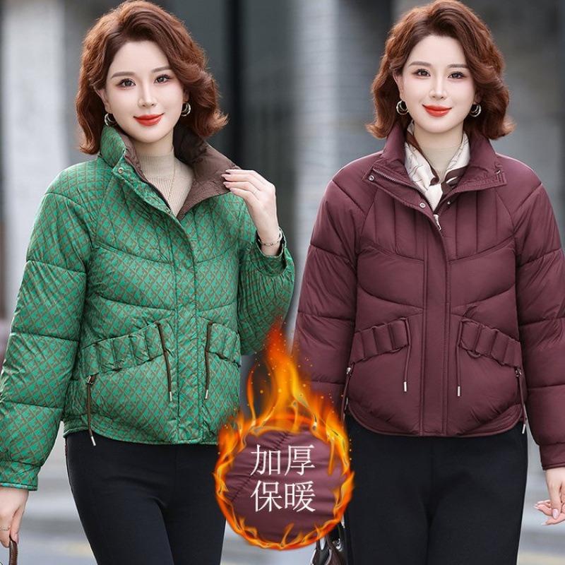 Women's Cotton-padded Clothes Short Cotton-padded Clothes New Loose and Thickened Winter Warm Jacket Bread Cotton-padded Jacket
