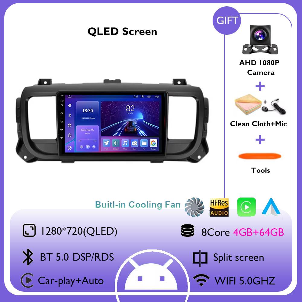 Android 14 Car Radio Multimedia Player For Citroen Jumpy III 3 SpaceTourer 1 For Peugeot Expert III 3 2016-2021 Carplay Stereo