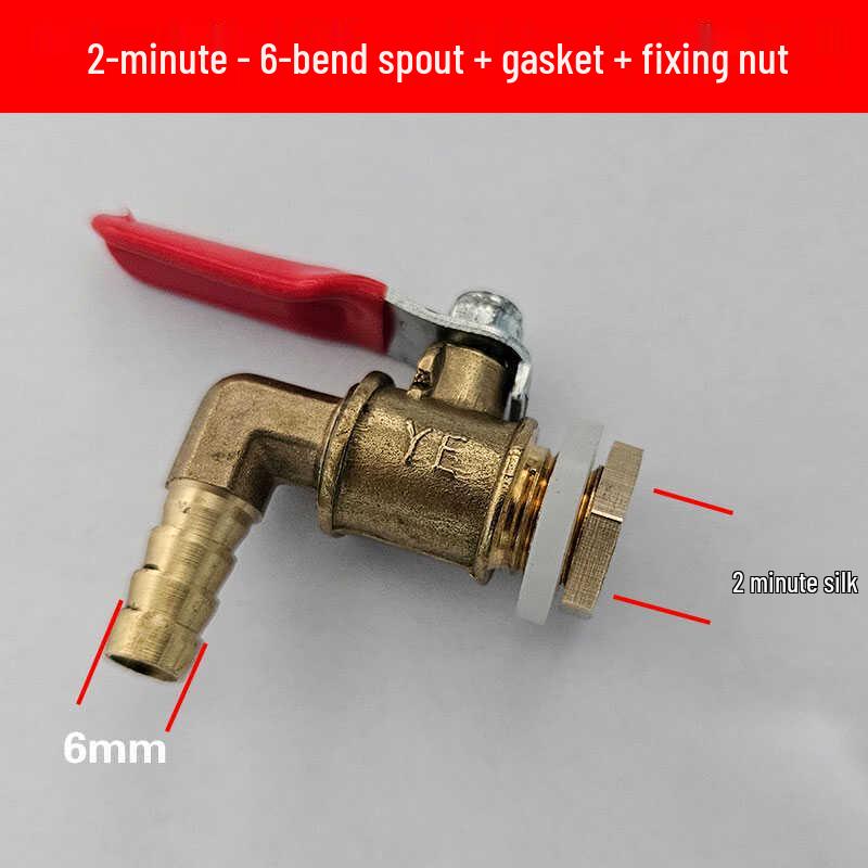 

All-Copper Water Valve Sprinkler Faucet with Gooseneck Copper Joint