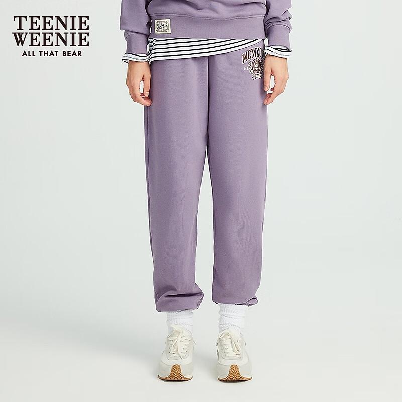 Teenie Weenie Women's Casual Drawstring Sweatpants 2025 Autumn Collection