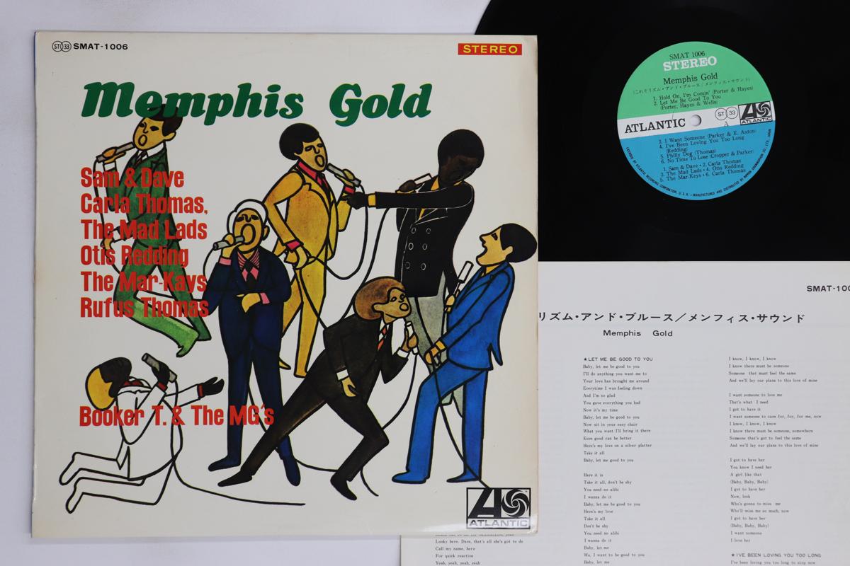 

LP Record VARIOUS - Memphis Gold SMAT1006 ATLANTIC 1967 Japan Soul/Funk Used