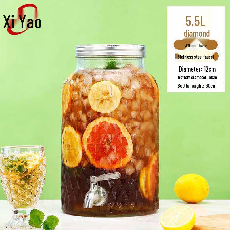 5.5L Glass Beverage Dispenser with Faucet