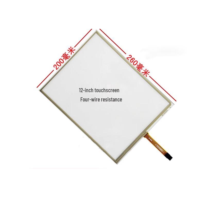 LWXF 12-inch Industrial Touchscreen