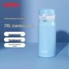 Termos 400ml 316L Rostfritt Stål Isolerad Flaska