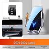 FREE+ Mobile Phone Holder for Lantu 25 Models - Car Navigation & Interior Modifier