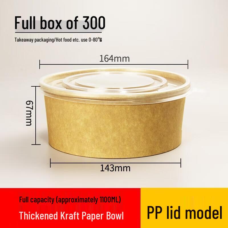 JingJingRS 1100ml Disposable Kraft Paper Food Bowls with PP Lids