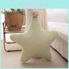 Plush Color Star Toy Short Fresh Simple Girls Childrens Companion Doll Gift