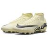 Nike Mercurial Superfly 9 Academy Kemény Talajra Magasszárú Foci Cipő 'Limonádé' Sportcipő DJ5626-700