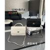 Xiaoxiangfeng Grid Chain Bag New Women's Fragrant Grandmother Handbag Fashionable Versatile Shoulder Crossbody