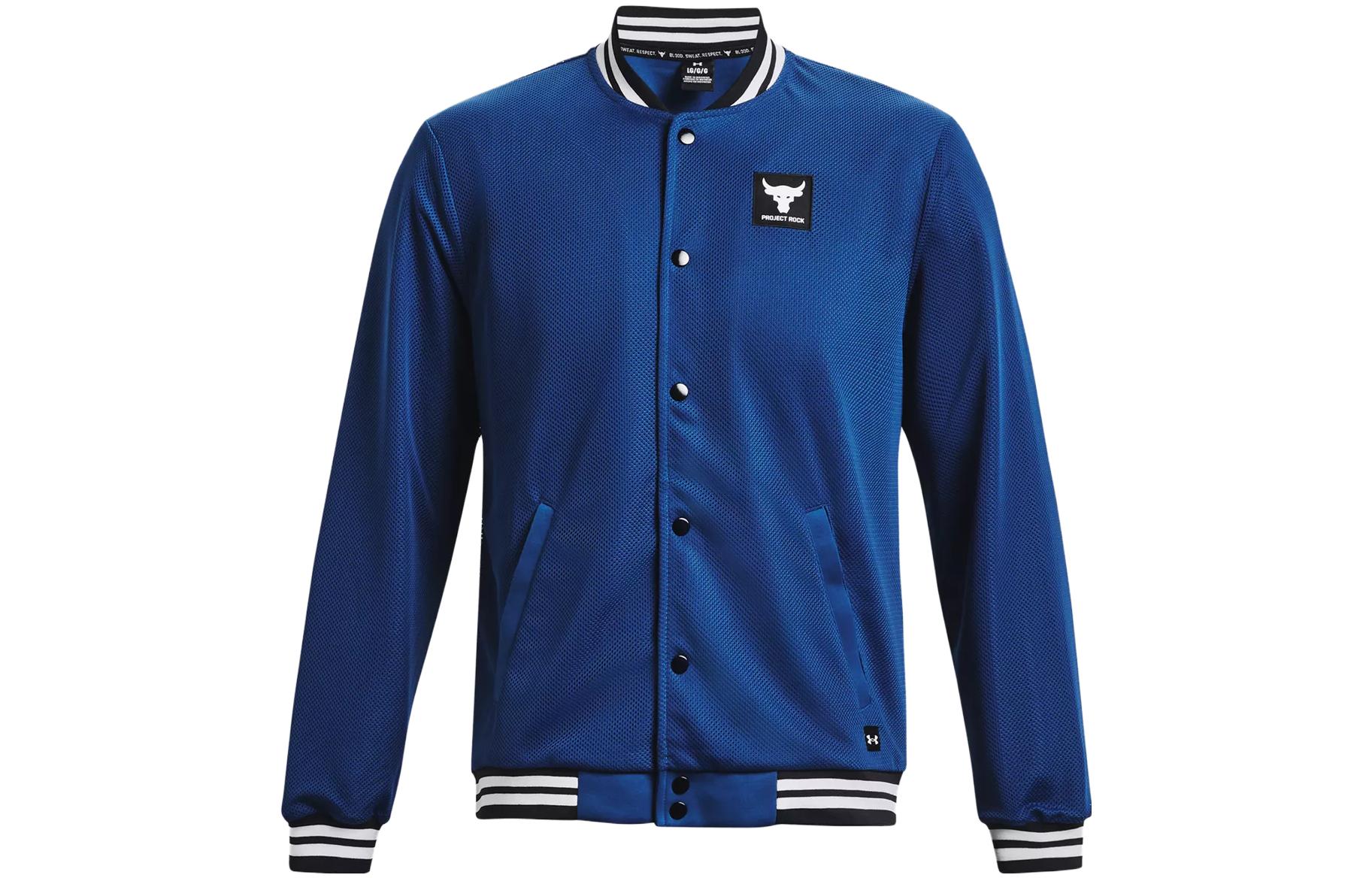 Under Armour Jackets & Coats Men s 1377437-471 XXL
