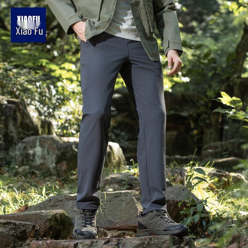 Xiaofu Men's Outdoor Hiking 3-Proof Stretch Pants