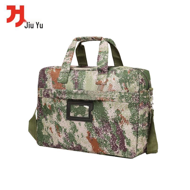 Jiuyu Outdoor Tactical Laptop Briefcase JY-3307