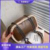 Retro Plush Large-capacity Bag Women's Fashion New Shoulder Underarm Bag Versatile Chain Commuter Messenger Bag