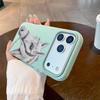 A White Horse Phone Case For IPhone 17 17Air 16 15 14 13 12 11 Pro Max Plus Cover Case Funda Bumber Coque 16 15 14 Plus Case