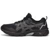 Gel Venture 8 Black Men Sneakers 1011B396-001